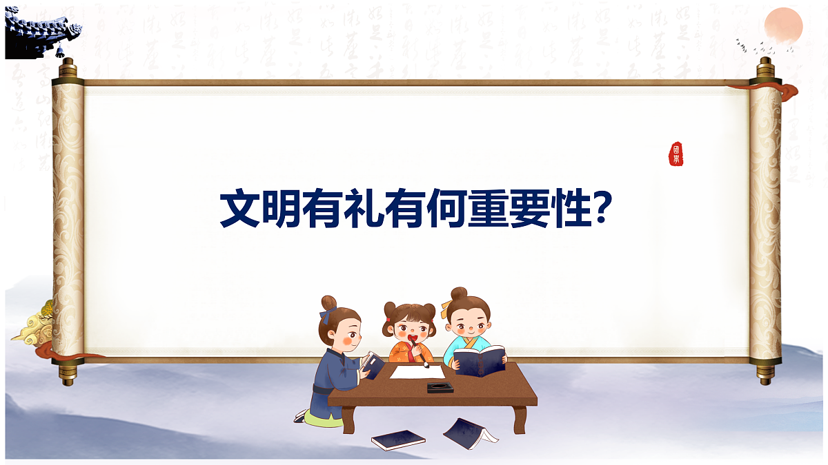 17469159第7页