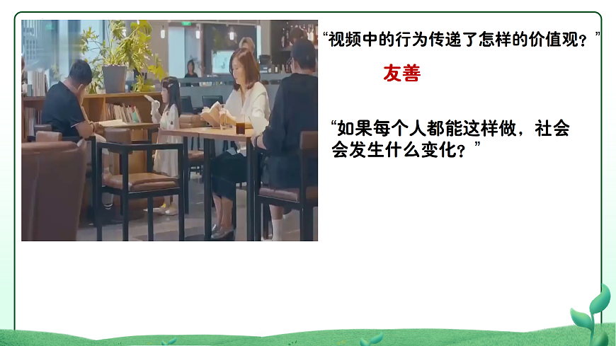 17469162第6页
