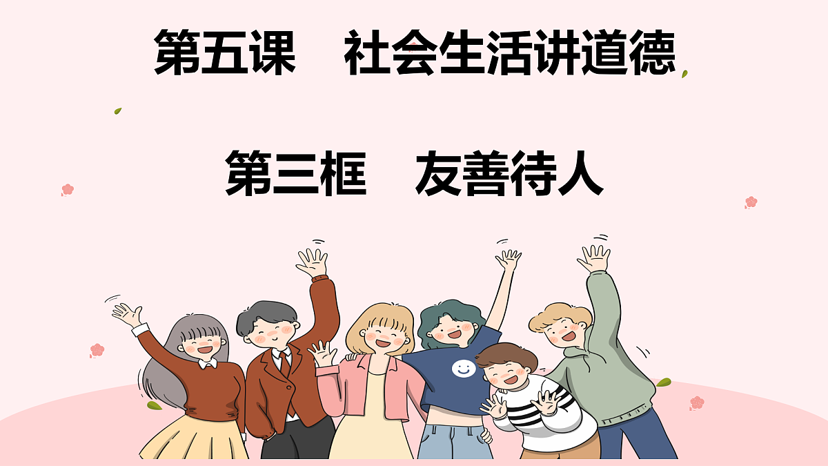 17469164第2页