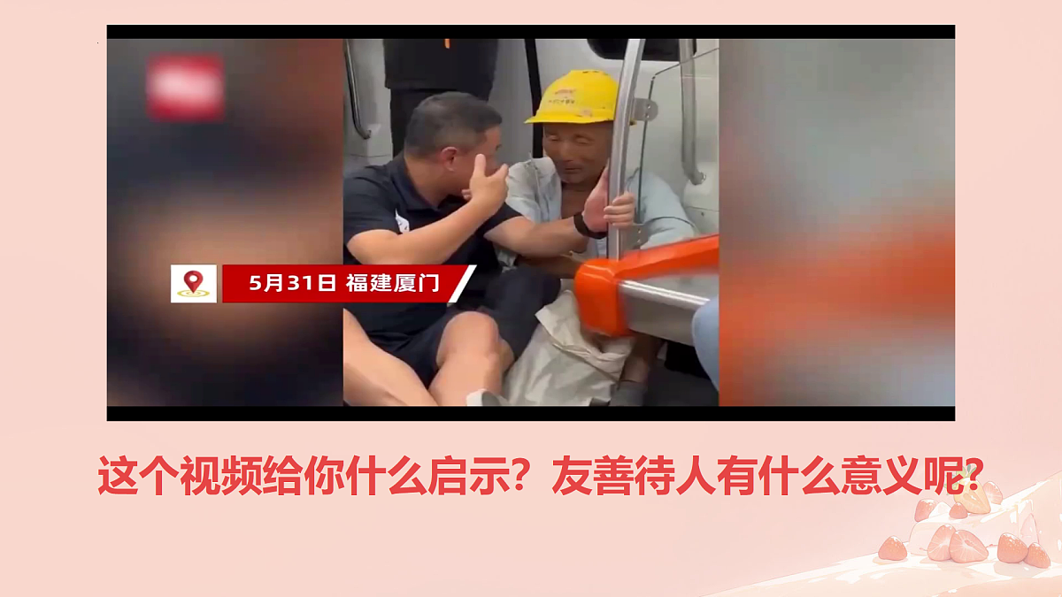 17469164第5页