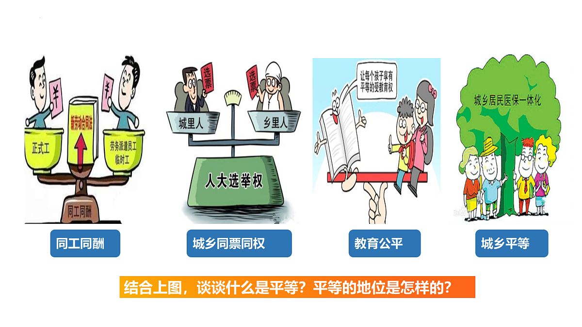 17469168第5页