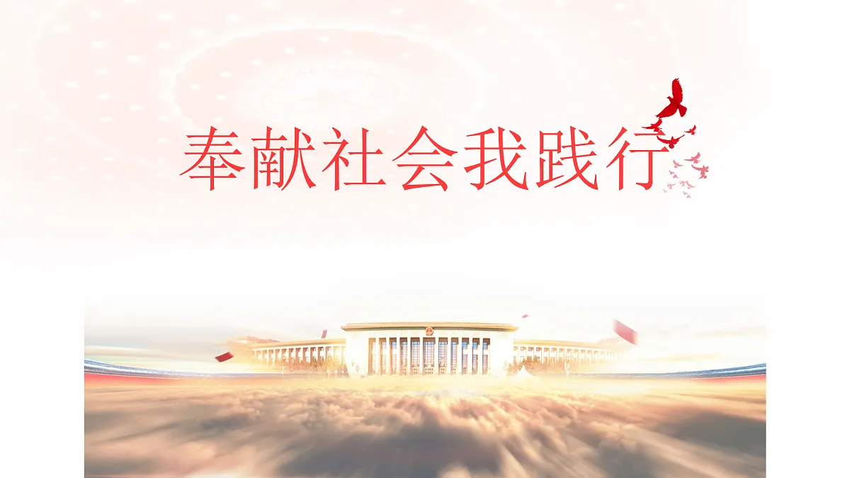 17469172第1页