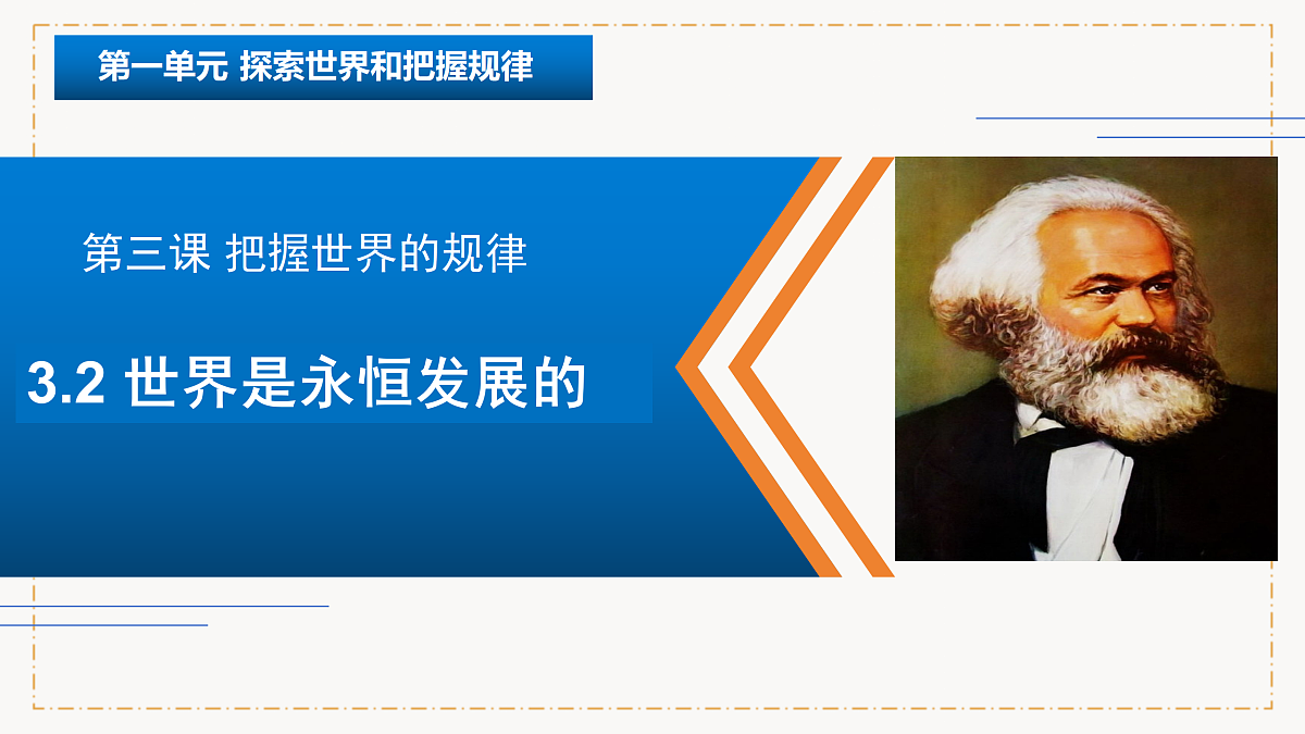 17469182第2页