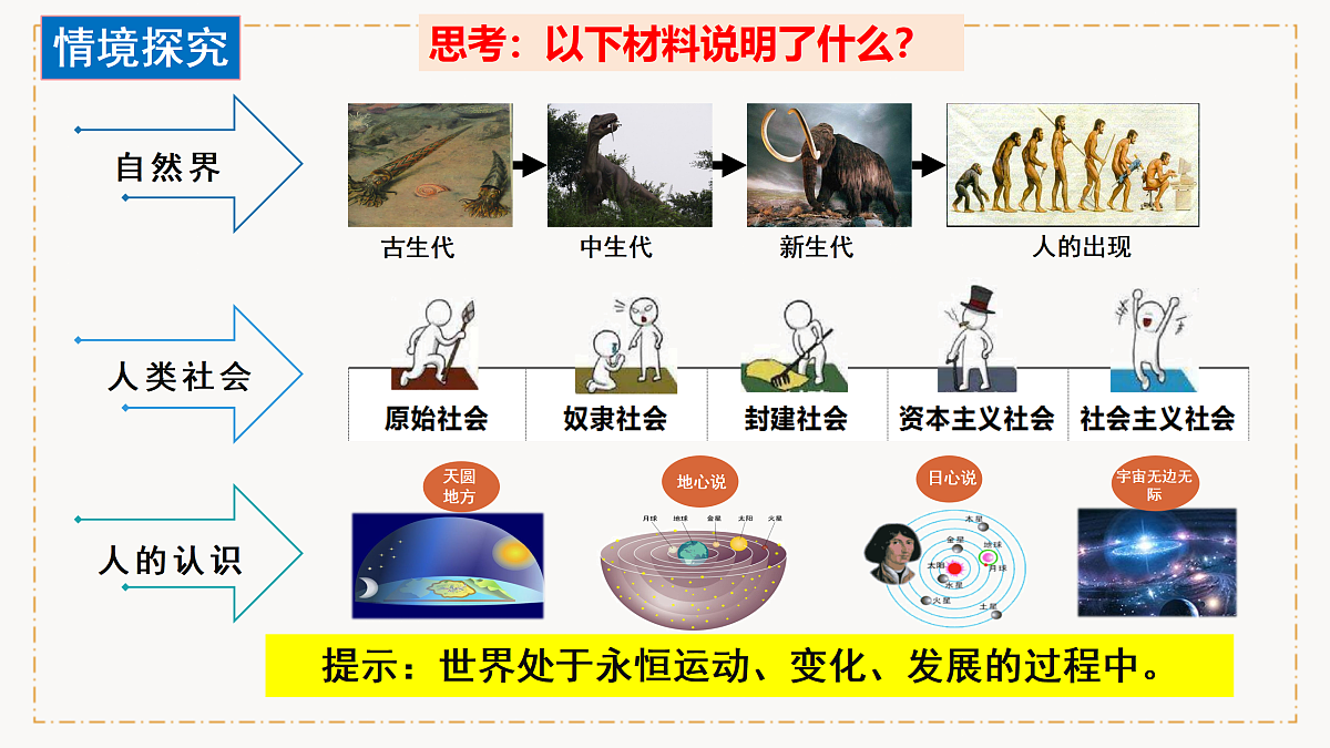 17469182第4页