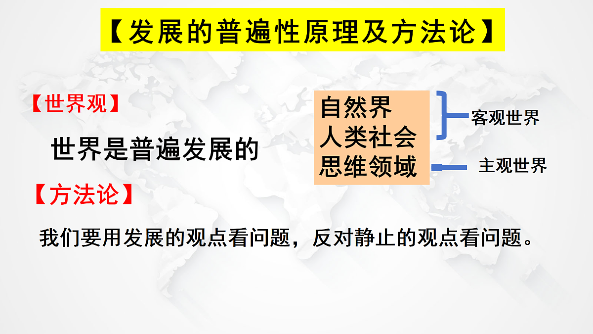 17469182第5页