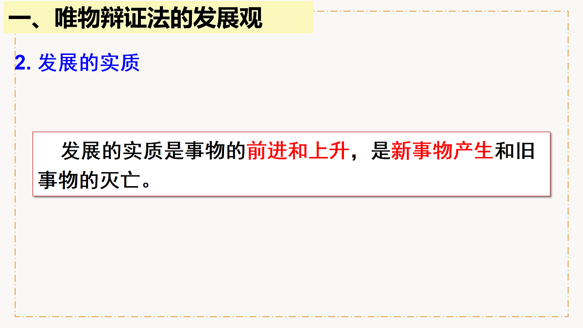 17469182第6页