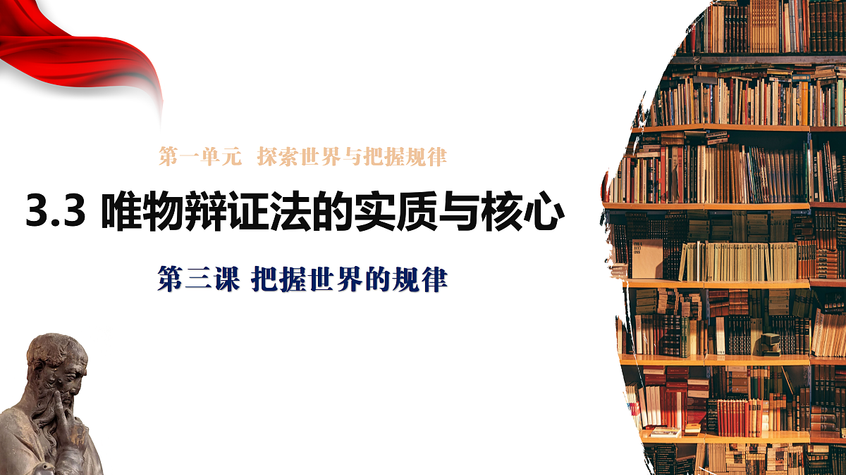 17469184第2页