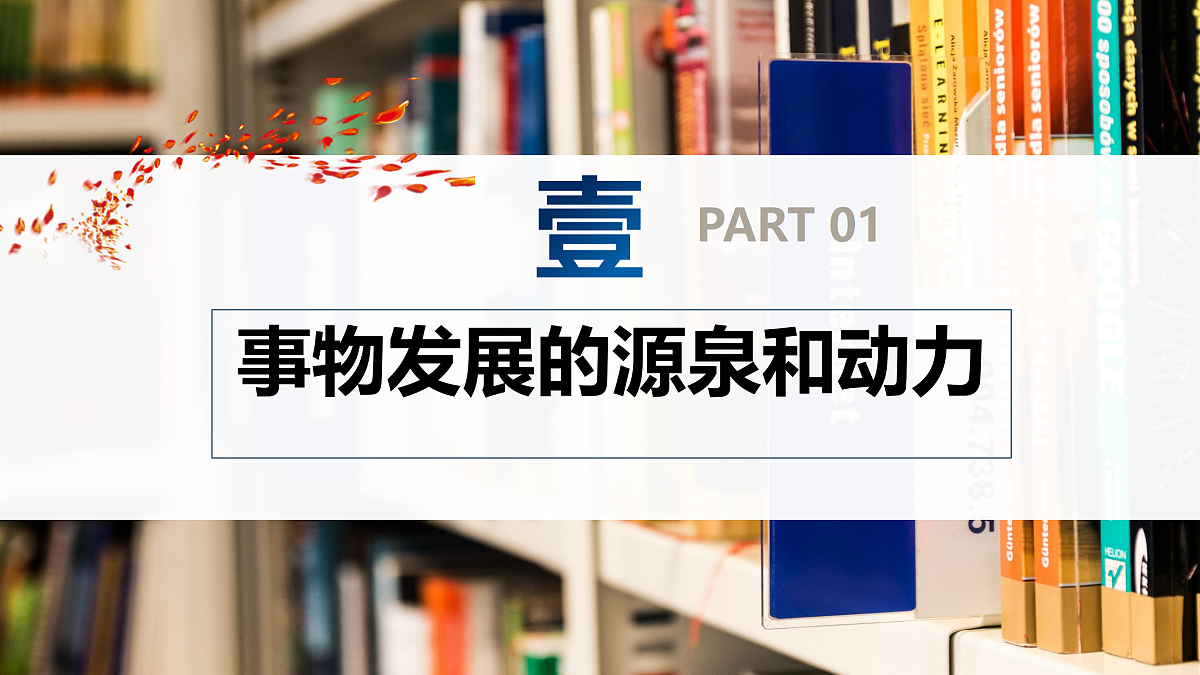 17469184第4页