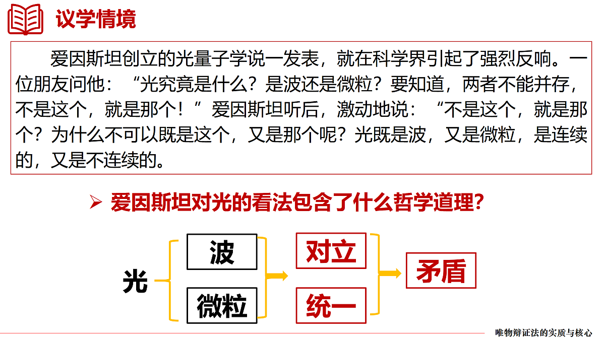 17469184第5页