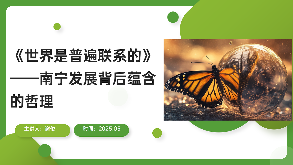 17469185第1页