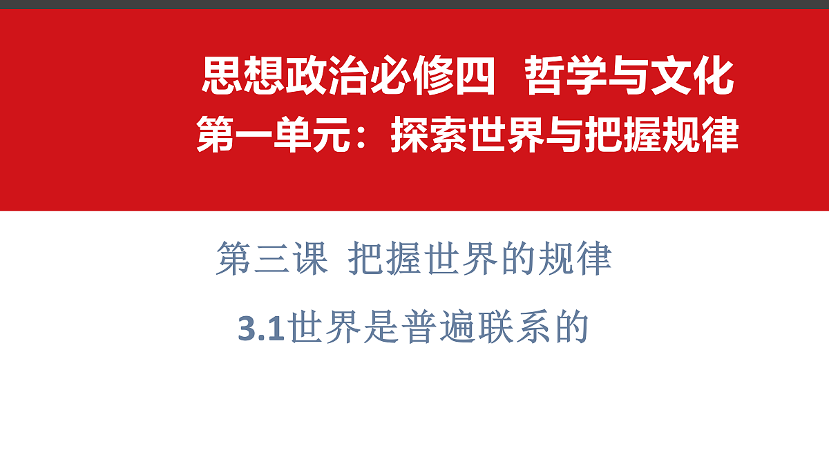 17469186第1页