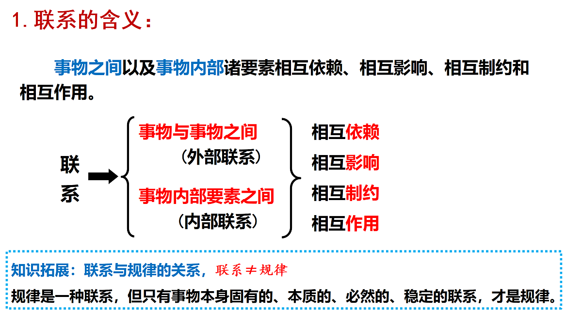 17469186第2页