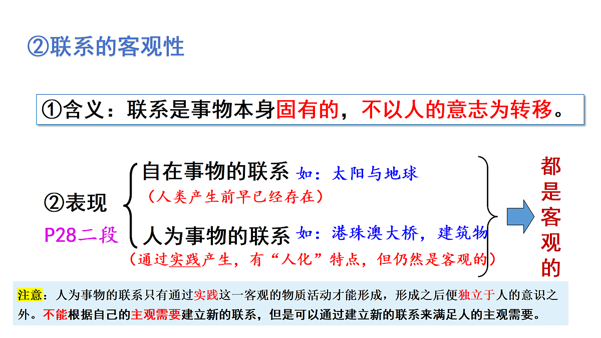 17469186第8页