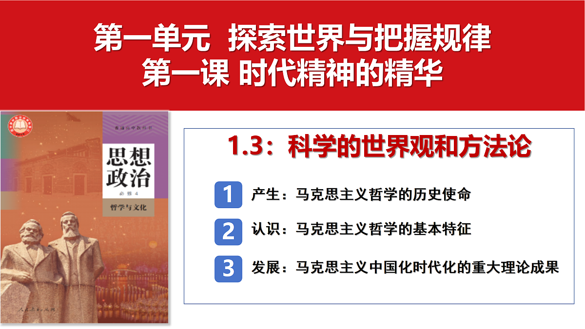 17469188第1页