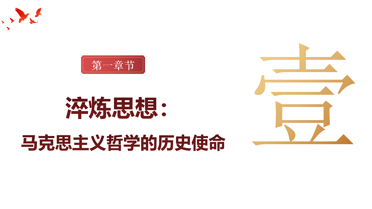 17469188第2页