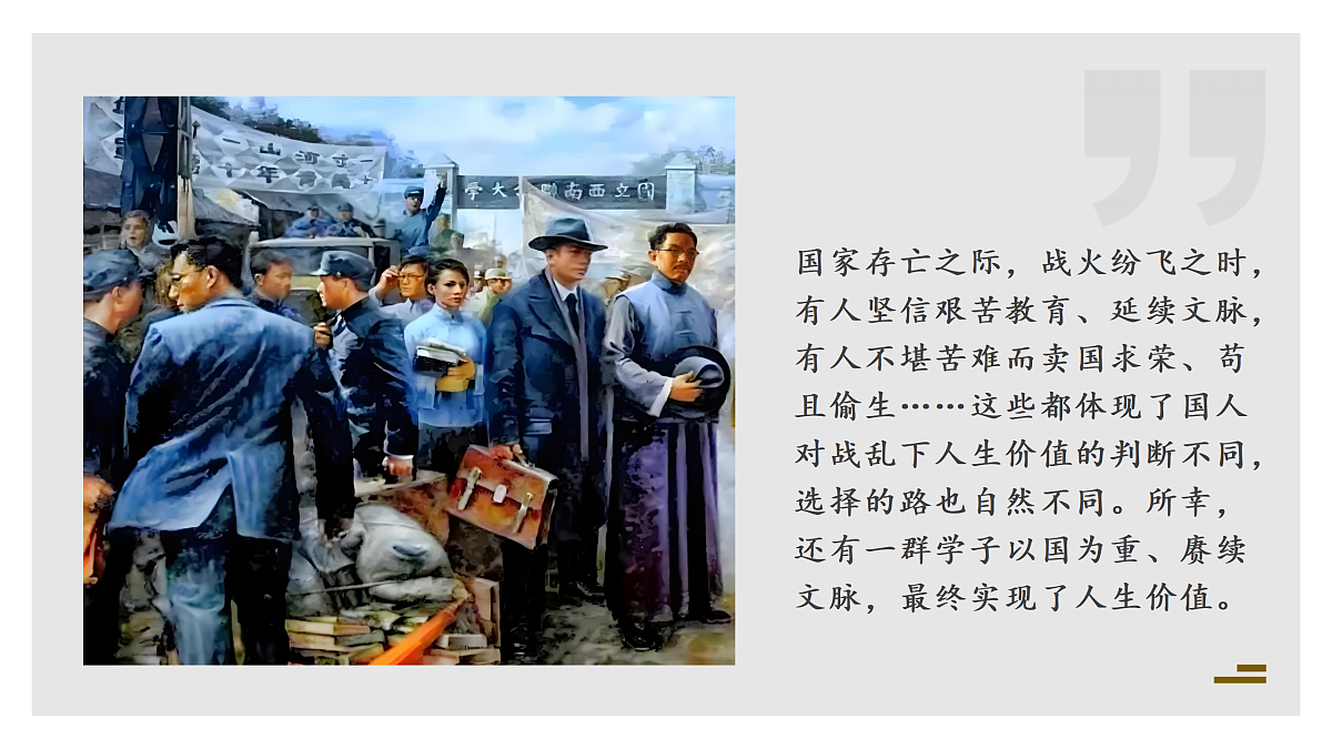 17469189第2页