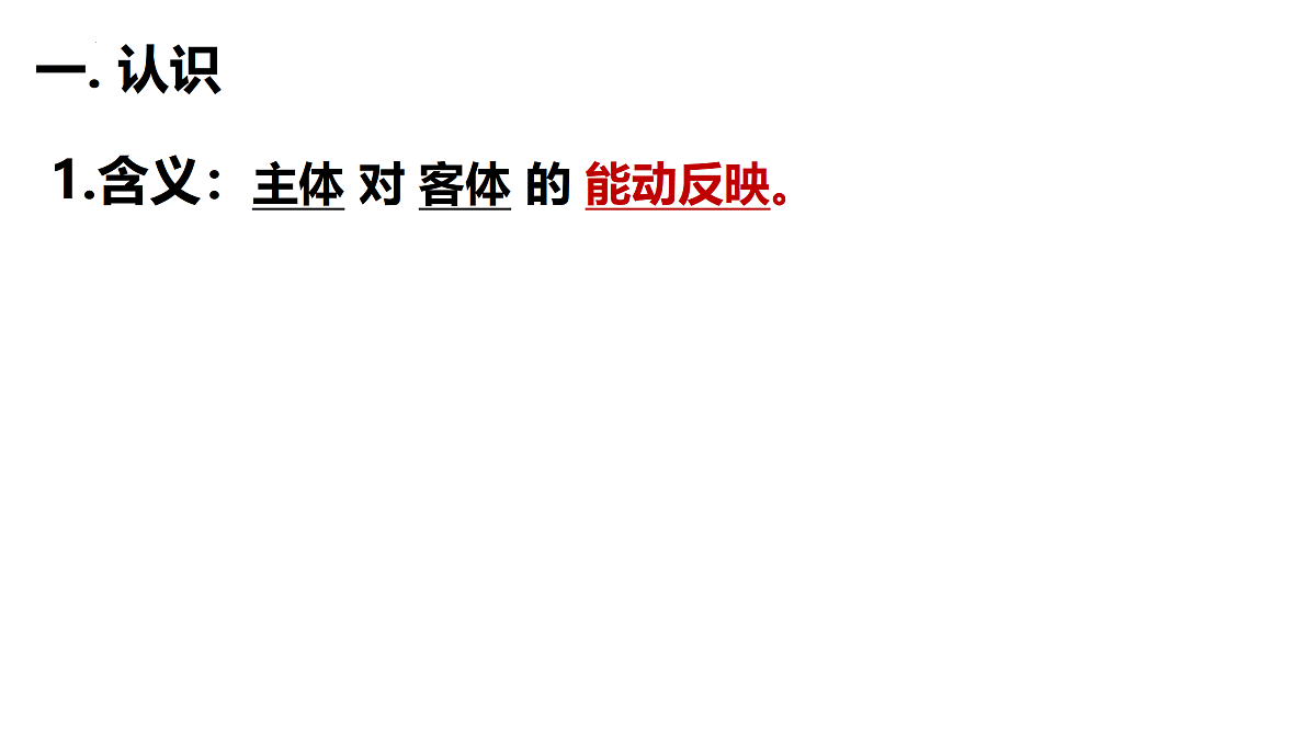 17469192第7页