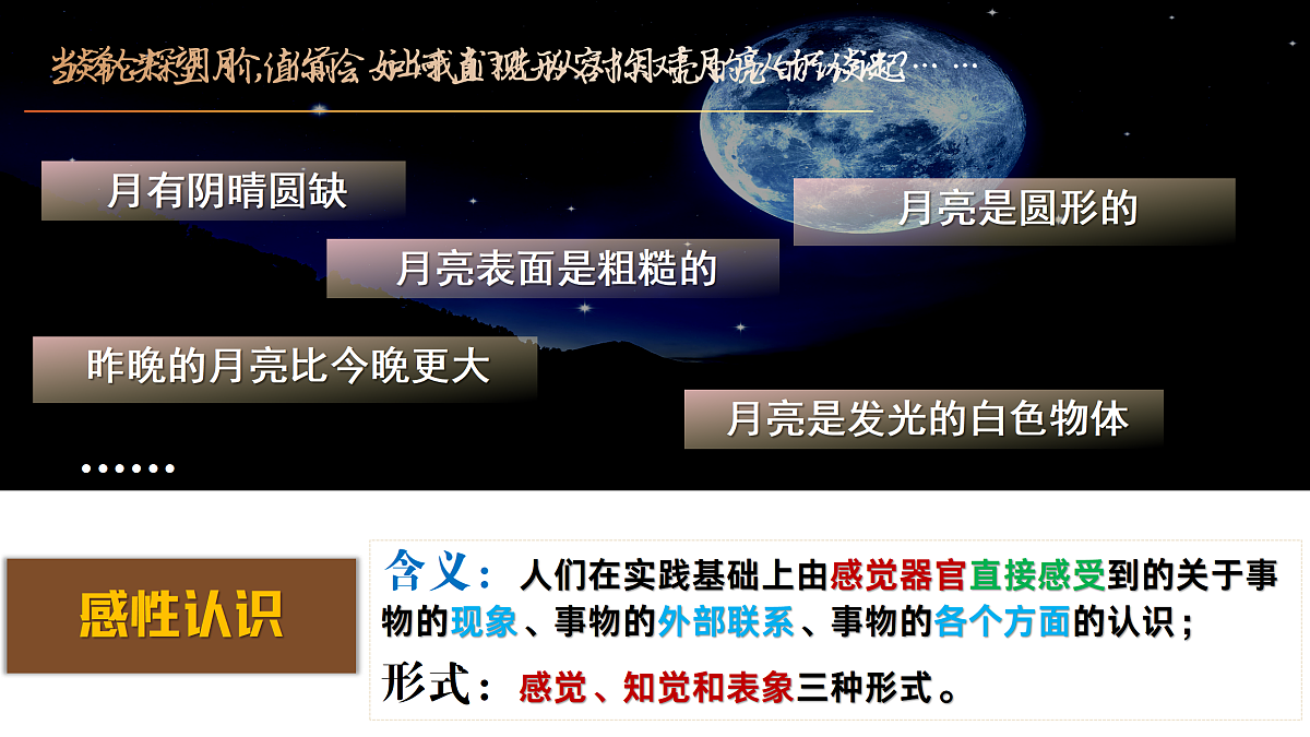 17469192第8页