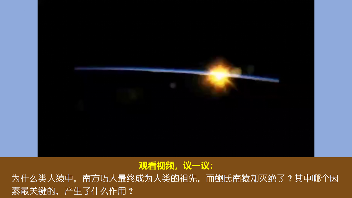 17469196第3页