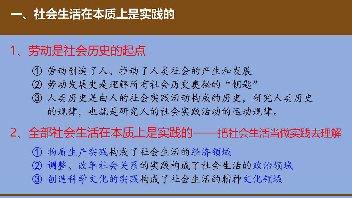 17469196第5页