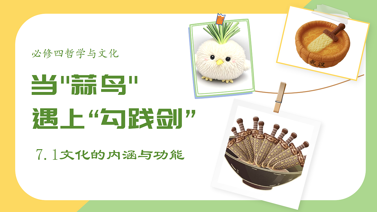 17469199第6页