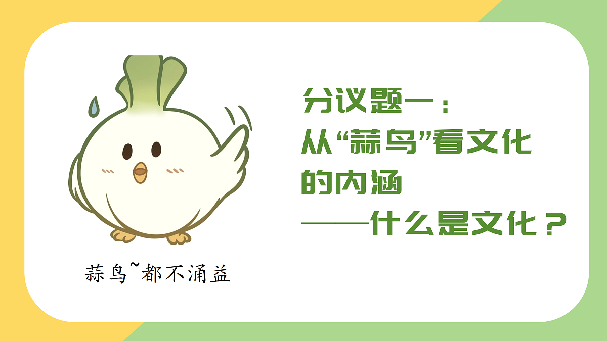 17469199第8页