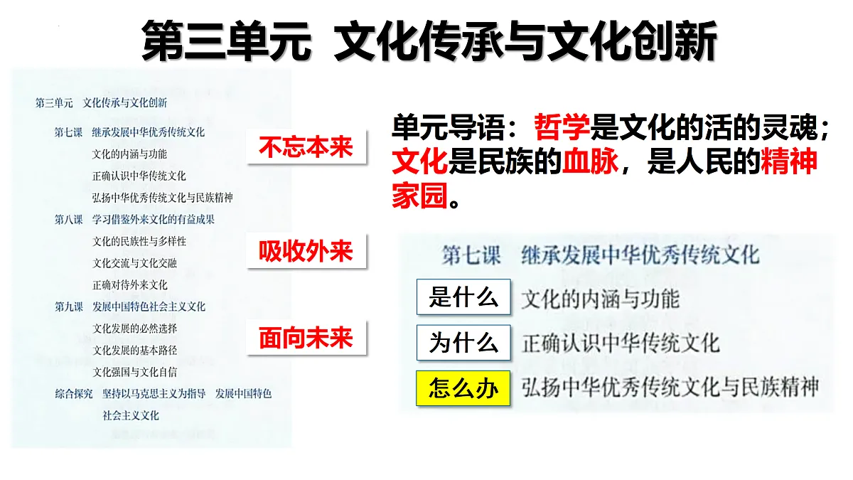 17469200第2页