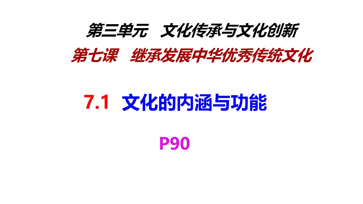17469200第4页