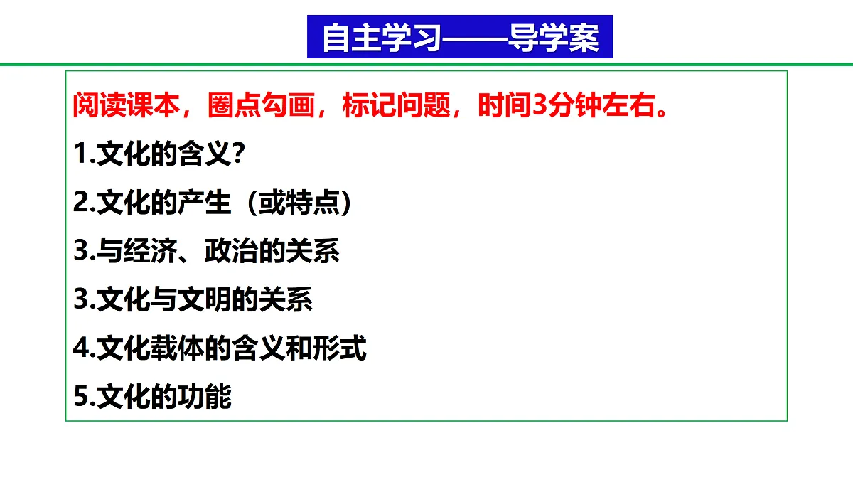 17469200第7页