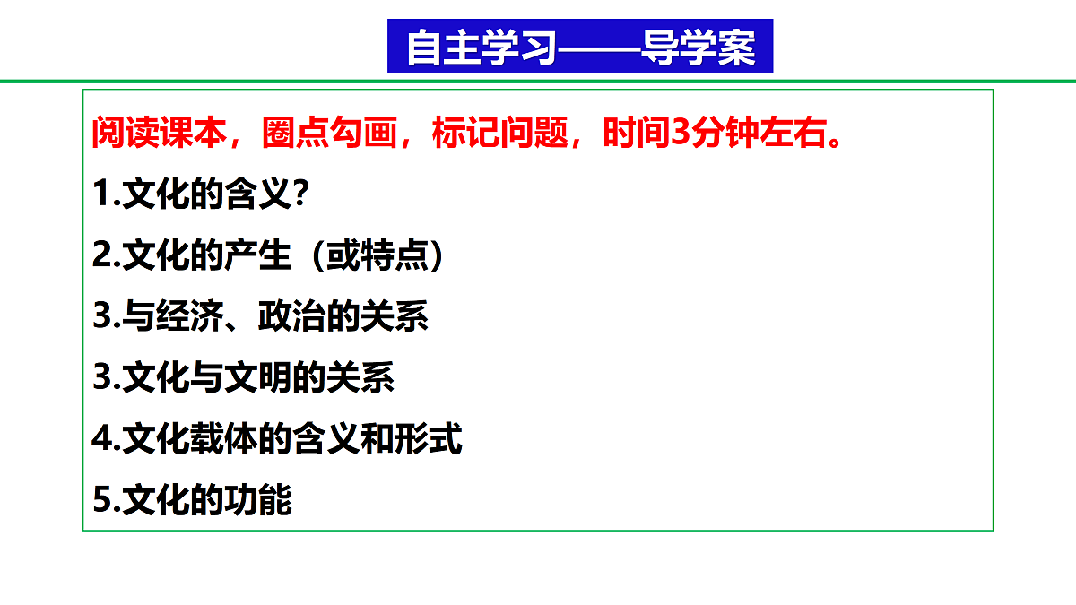 17469200第7页