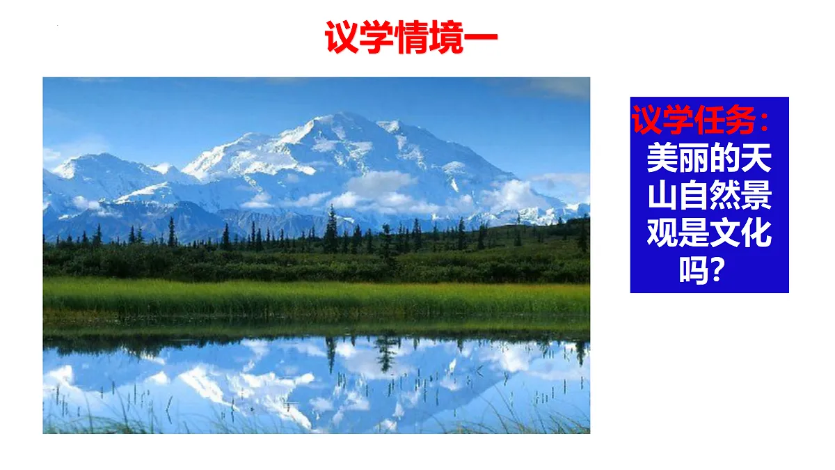 17469200第8页