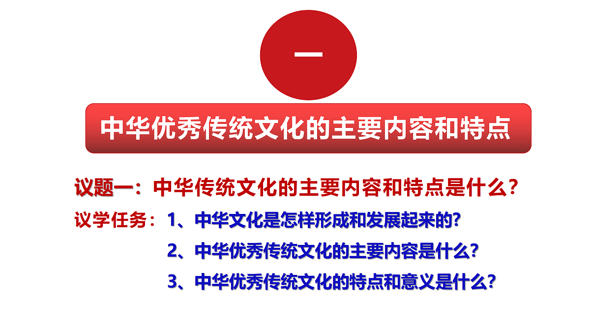 17469201第8页