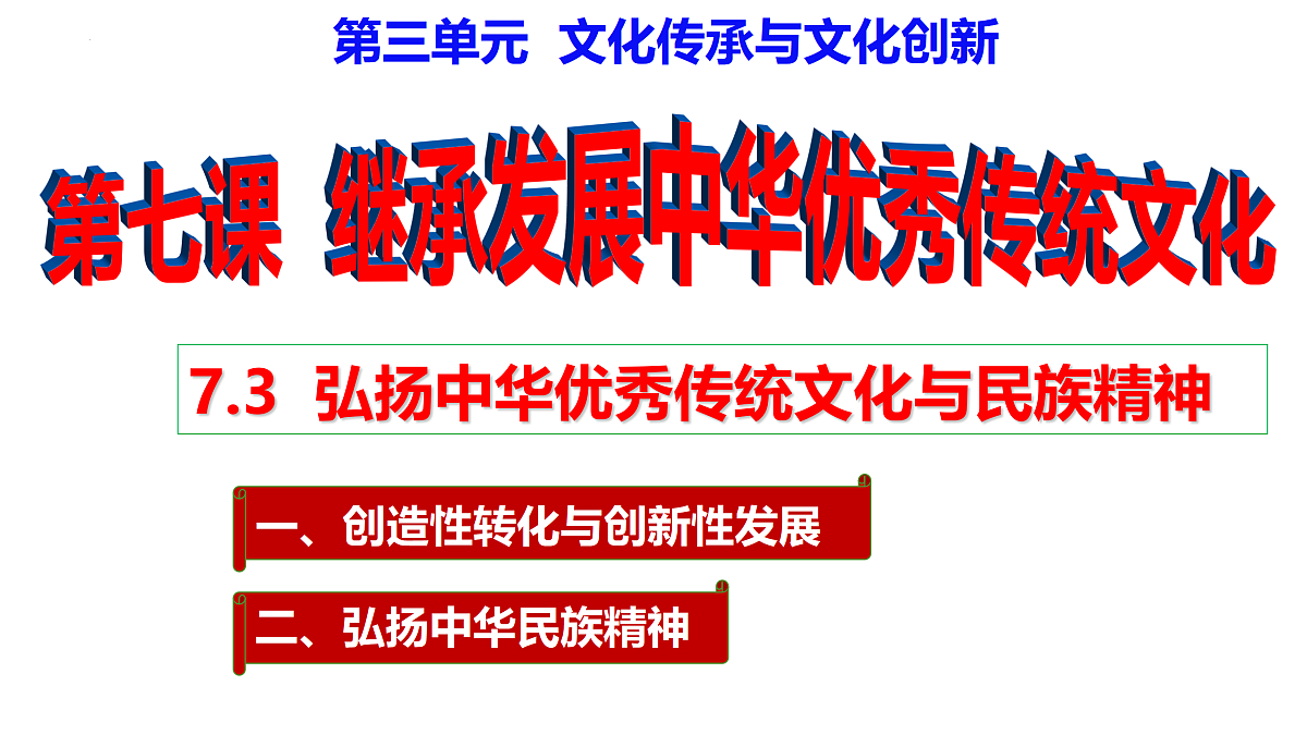 17469202第4页