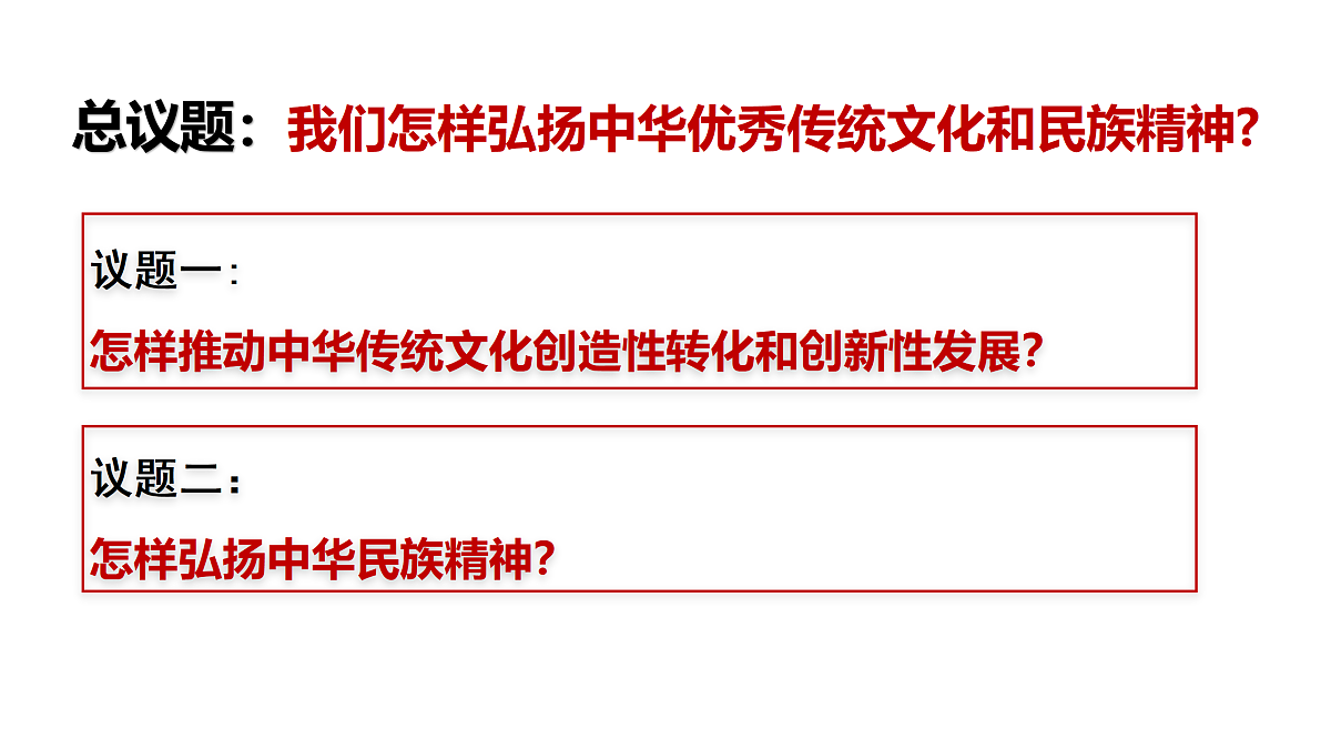 17469202第5页