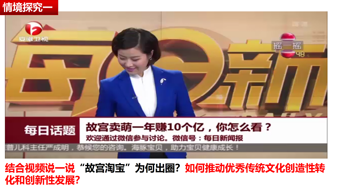 17469202第8页