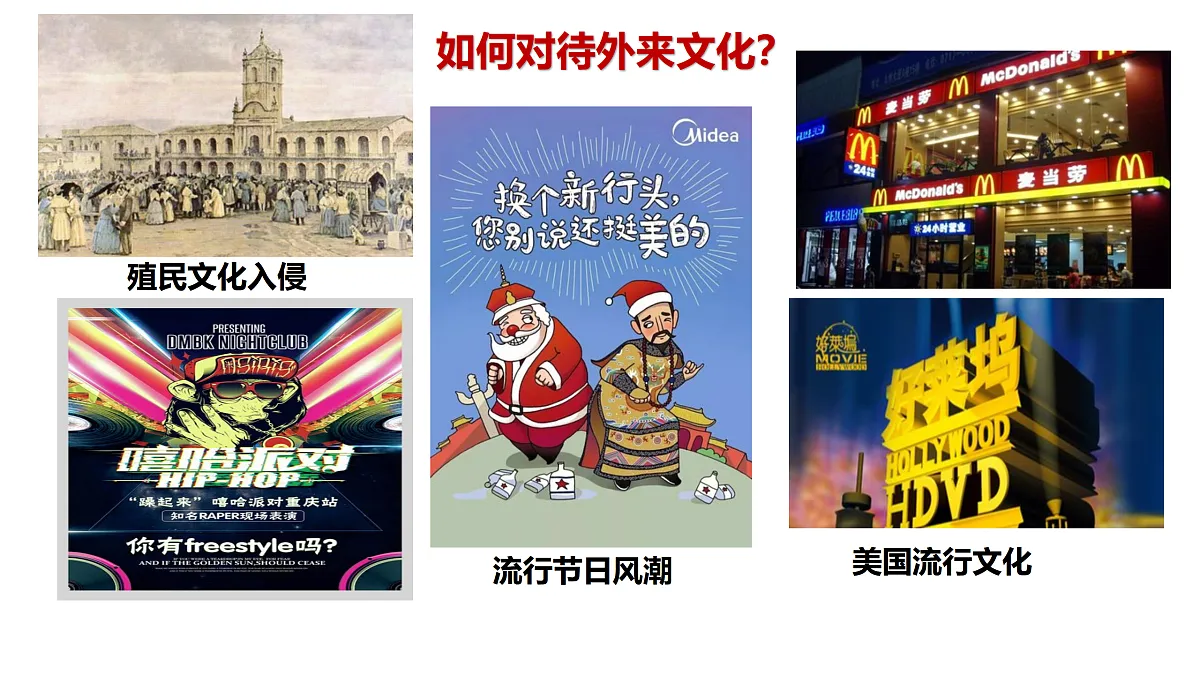 17469204第5页