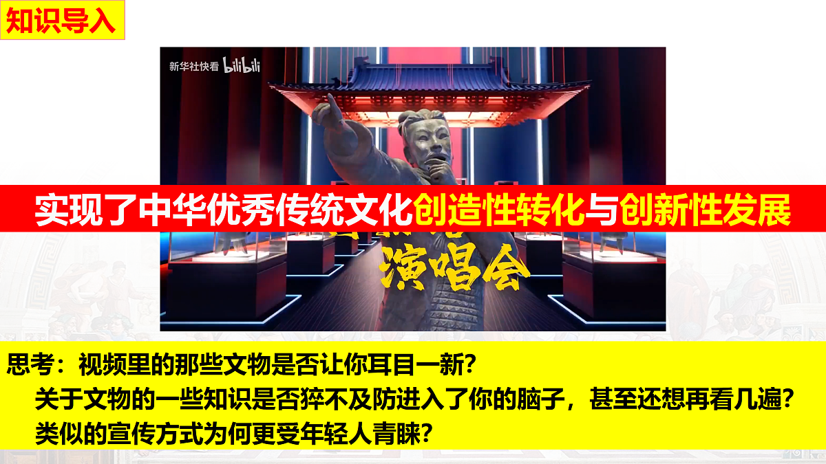 17469205第2页