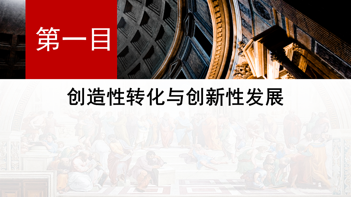 17469205第3页