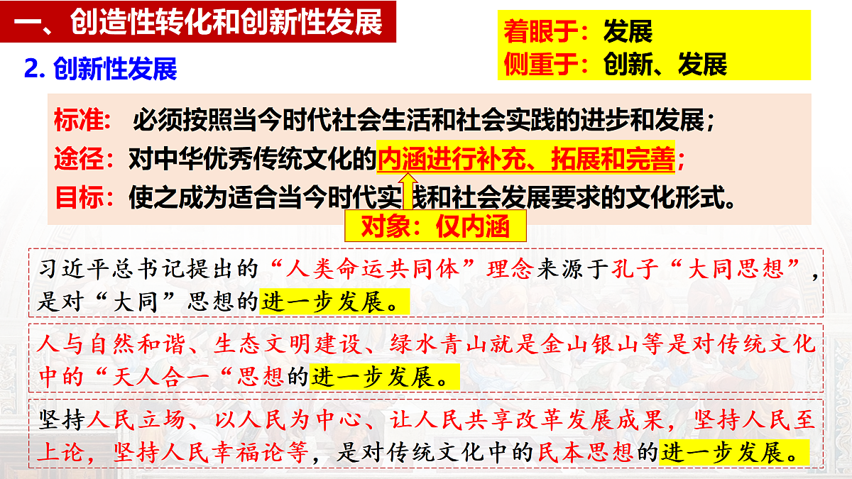 17469205第5页