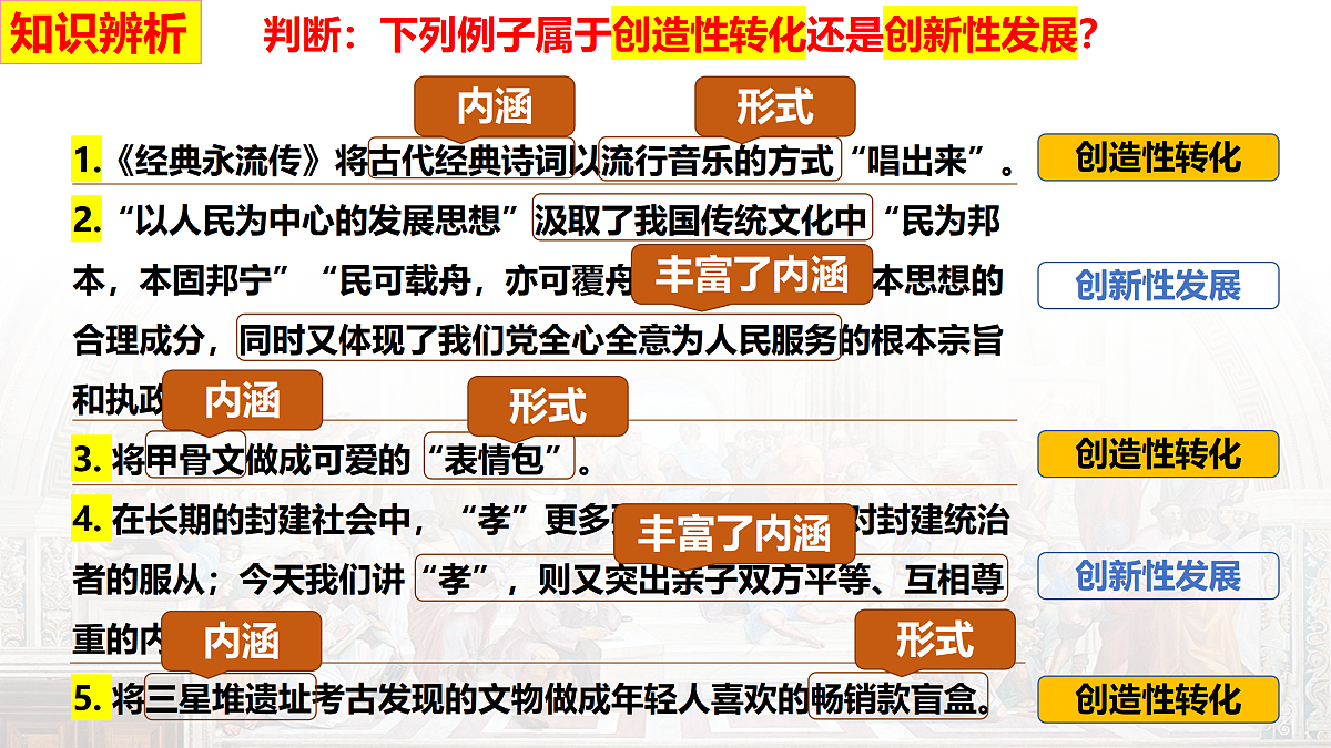 17469205第7页