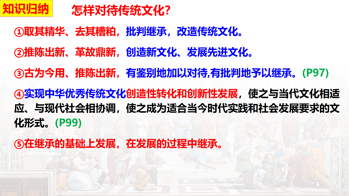 17469205第8页
