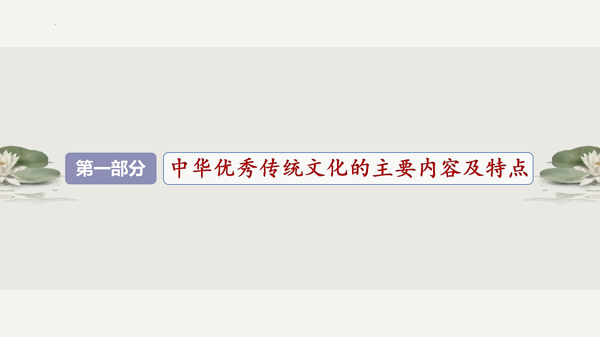 17469206第6页