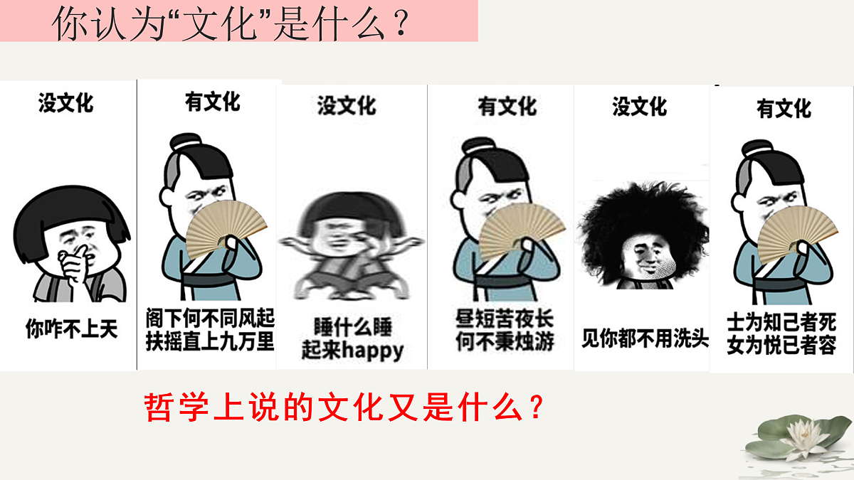 17469207第3页