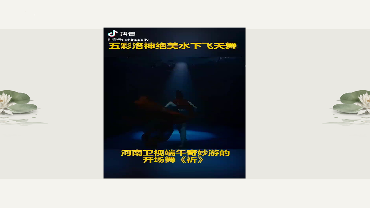 17469207第6页