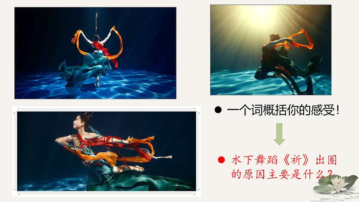 17469207第7页