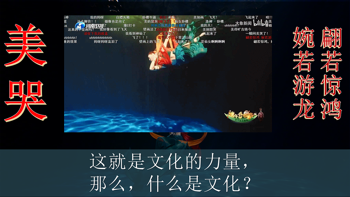 17469207第8页