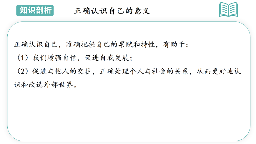 17469212第6页