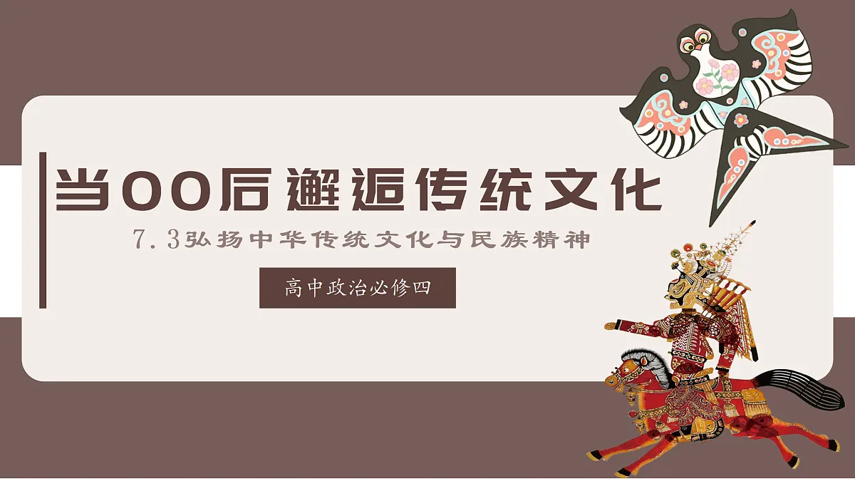 17469329第1页