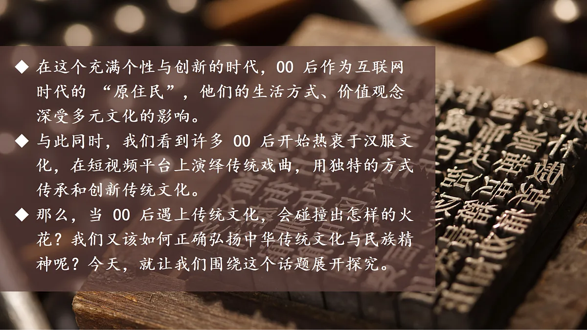 17469329第2页