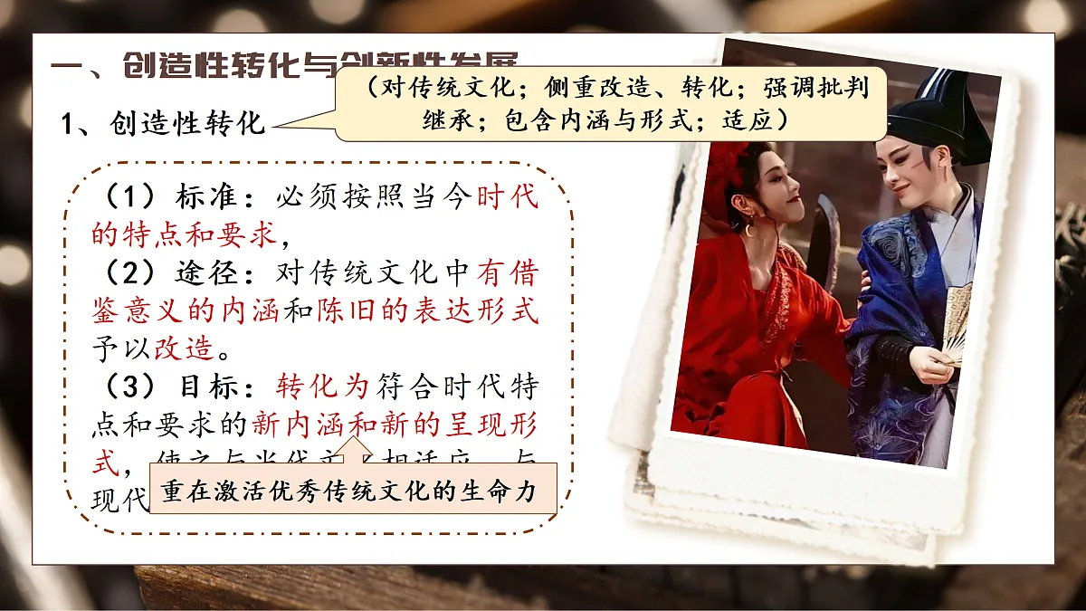 17469329第7页